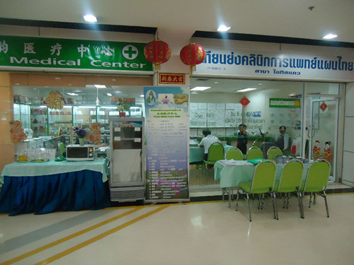 DSC09630